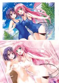 [Yabuki Kentarou] Harem Gold (To Love-ru Darkness)