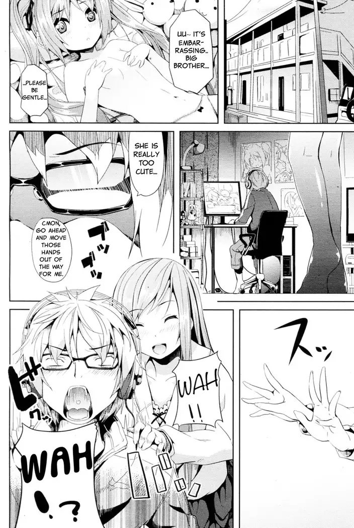 Nijigen Strike | 2D Strike