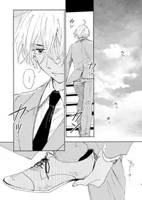 [Nihonashi (Kouya)] Jouryuu to Hyoukai (Detective Conan) [Digital]