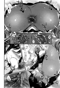 BUSTER COMIC 2016-09