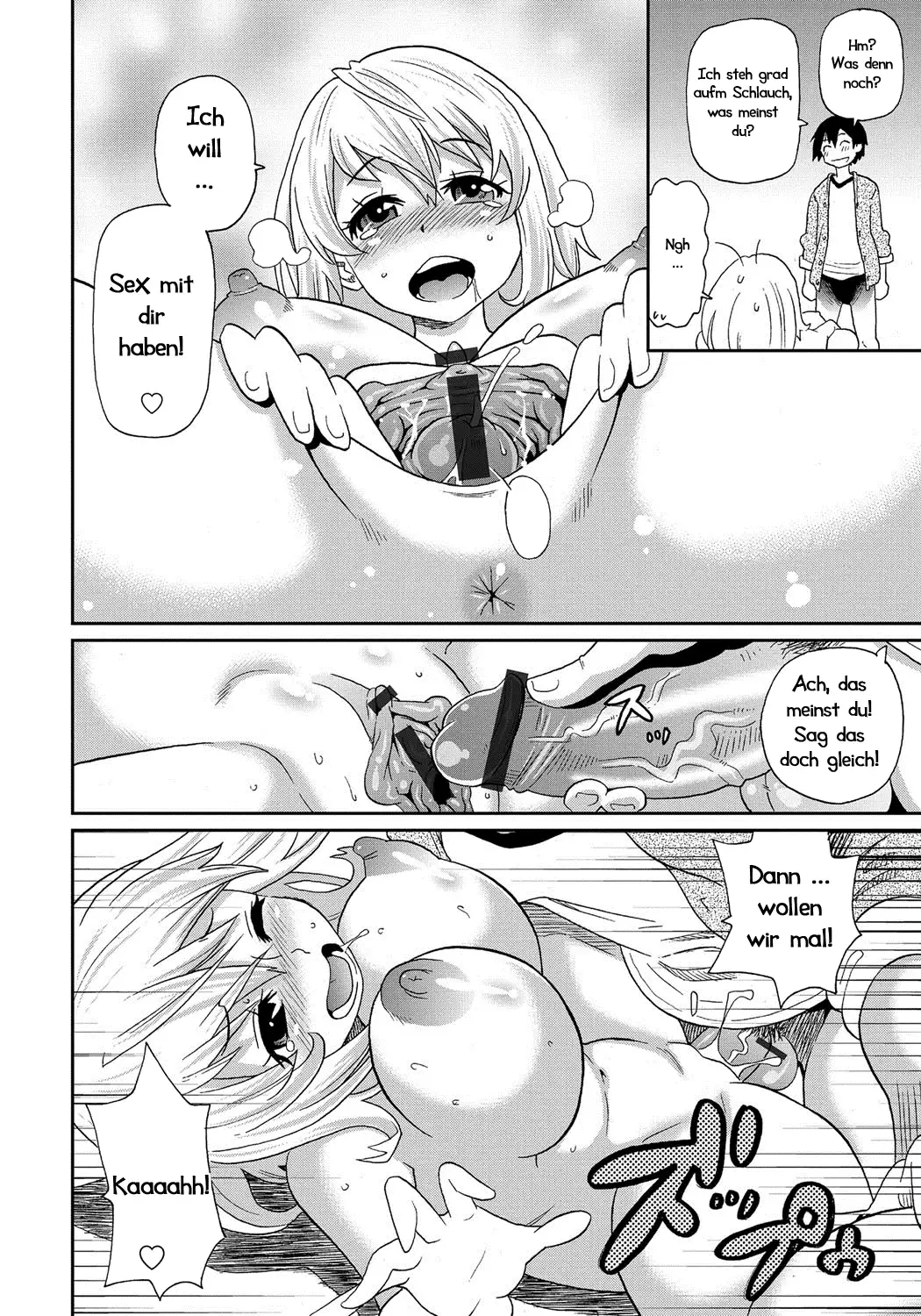 Wakuwaku Monzetsu Maison Ch. 1+2