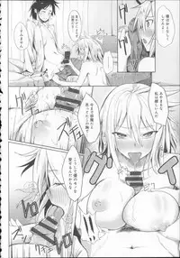 [Moketa] Koiiro Smell