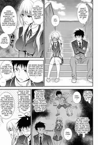 [Aoki Kanji] Imouto Lesson (COMIC Anthurium 2014-05) [English] [hardicondor]