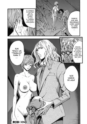Girls Must Die! Ch. 1-9