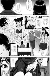 BUSTER COMIC 2016-09