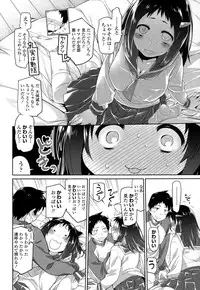 COMIC Tenma 2015-01