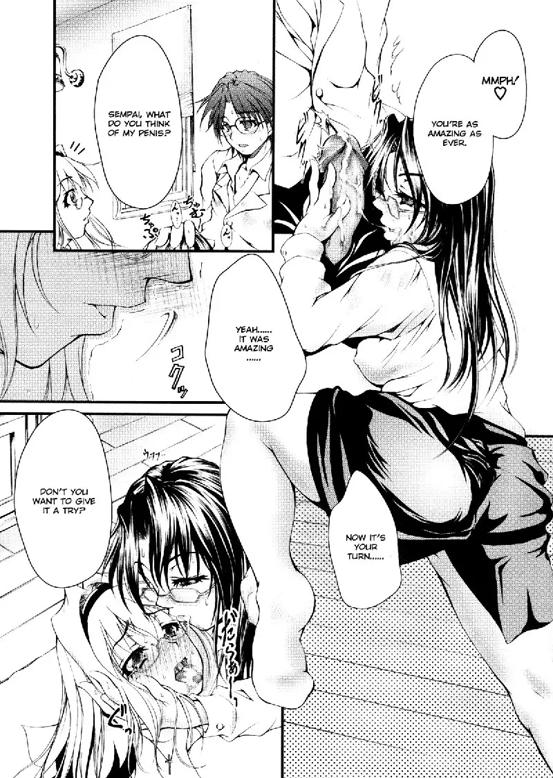 Ero Sister 4 - Sister Tarts