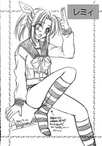 (C60) [PINK (Araiguma)] Caramel Blue (ToHeart)