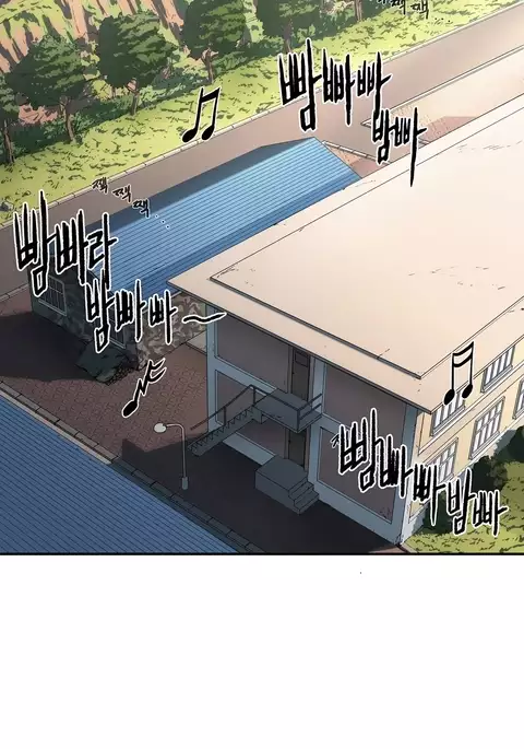 Refrain Love Ch.1-30