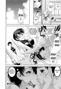 [Shinama] Kyouei! | Shameless Swimming Club [English] {doujin-moe}