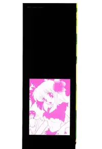 [Sawaki] Shouten Paradise