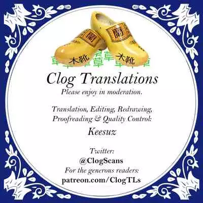 Risemara Maou ga SSR | The Rerolled Demon Lord is SSR