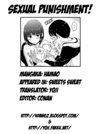 [Hamao] Sweets Sweat Ch.01-11 [English]