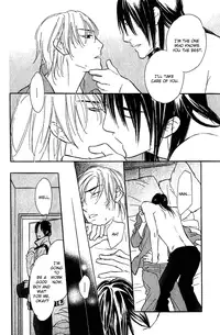 Shinnyuu Kinshi no Koi