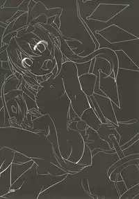 (Shuuki Reitaisai 4) [Angelic Feather (Land Sale)] Flantoon 2 (Touhou Project)