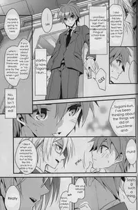 (C85) [DIETHELM (Mizuyuki)] Usotsuki wa xxx no Hajimari (Danganronpa) [English] [Dict]