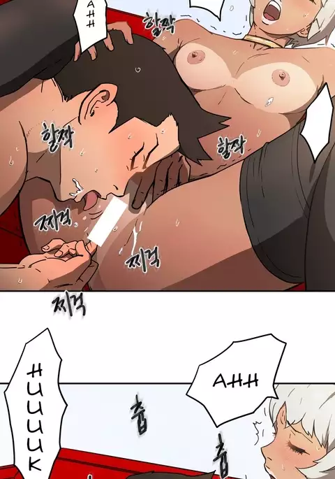 Refrain Love Ch.1-30