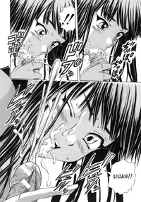 [Fuuga] Kyoushi to Seito to - Teacher and Student [English] [Sei-Jin + Yoshio]