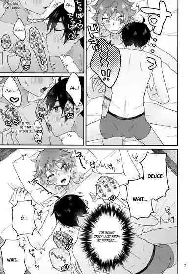 [SOYK(Shiota)] 2-kai-me hon (Disney:Twisted Wonderland) [English]