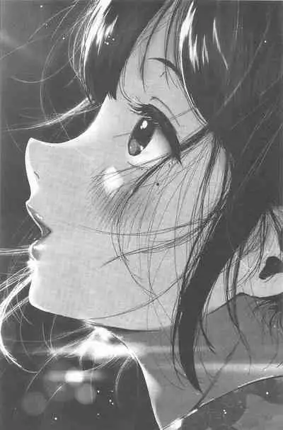 Kimi ga Suki. | 好喜歡你。