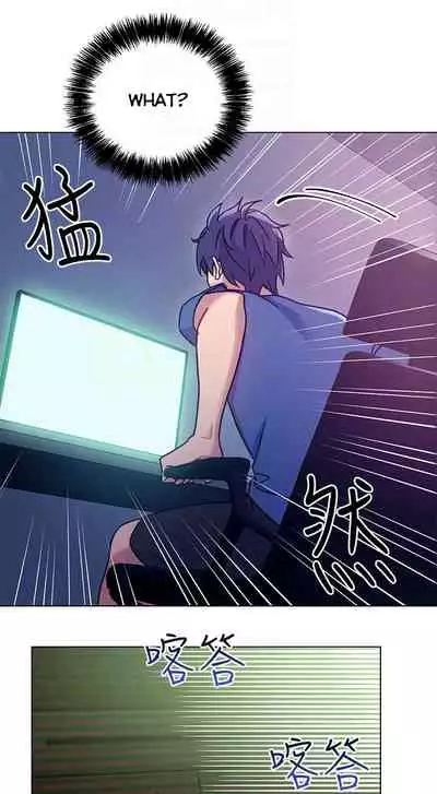 [Neck Pilllow] Stepmother Friends Ch.27/? [English] [Hentai Universe]