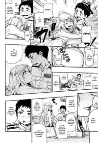 Put Your Alms Around Me =SNP=