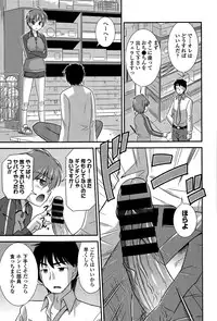 COMIC Europa 2015-03