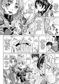 [Minority] Ojousama to Boku. [English]