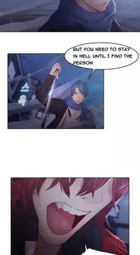 The Matrix Ch.1-8 (English) (Ongoing)