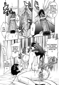 [SHINKAI] Kijyou no Kuuron [English]