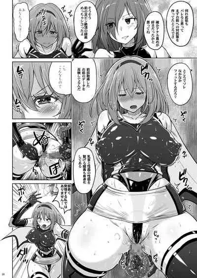 Jikuu Touki Variable Fox ep. 2