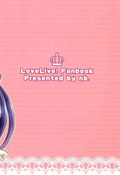 Psycho Gun wa Kokoro de Utsu no yo!!