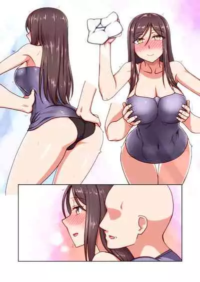 催眠奥様代行サービス