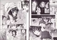 [Setsuna] 25-ji no Oyatsu