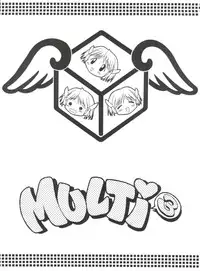 (C54) [Samemaro Party (Various)] Multi³ (To Heart)