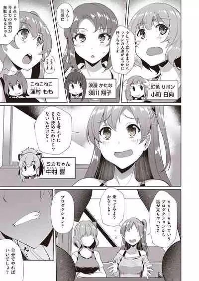 COMIC AUN 2021-10 [Digital]