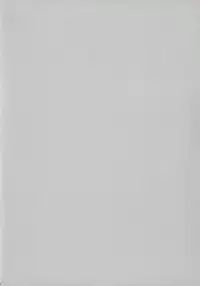 (C92) [TIES (Takei Ooki)] COCOLOGIC [Chinese] [嗶咔嗶咔漢化組]