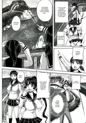 Etsurakuha Eienni Mesudakeno Monoda 2