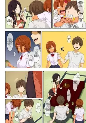 Shinseikatsu -Zenpen- | New Life Style -First part-