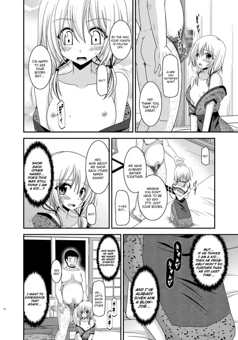 Roshutsu Shoujo Nikki 12 Satsume | Exhibitionist Girl Diary Chapter 12