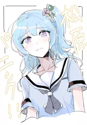 バンドリ！かのちさまとめ