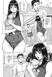 COMIC Mugen Tensei 2017-11 [Digital]