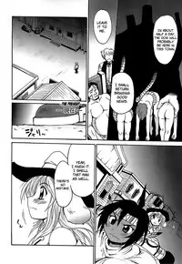 [Shimanto Youta] Gun Tribe [English] [Faytear]