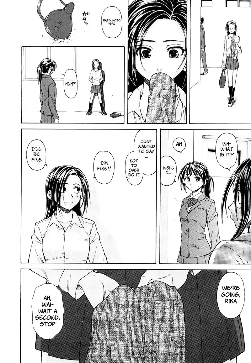 Setsunai Omoi Chapter 1