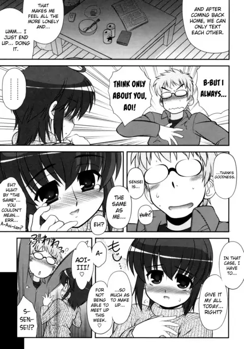 Aoi-chan Attack! Ch.2-6, 9