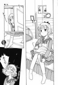 [Anthology] Little Pierce Vol.04