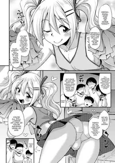 Doutei Cheerleading!