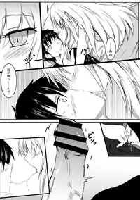 COMIC Reboot Vol. 02