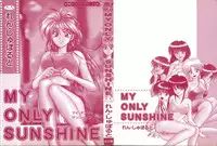[Renn Sport] My Only Sunshine