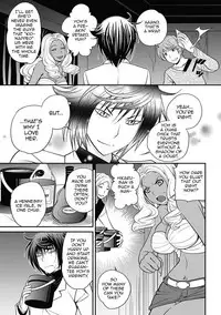 [Matsutou Tomoki] The Rumored Hostess-kun Vol. 01 [English] [mysterymeat3]